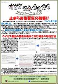 H2809TCo[OxS