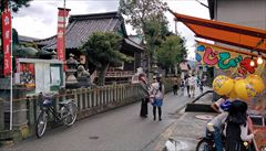 H28八田秋祭り本祭1神社店